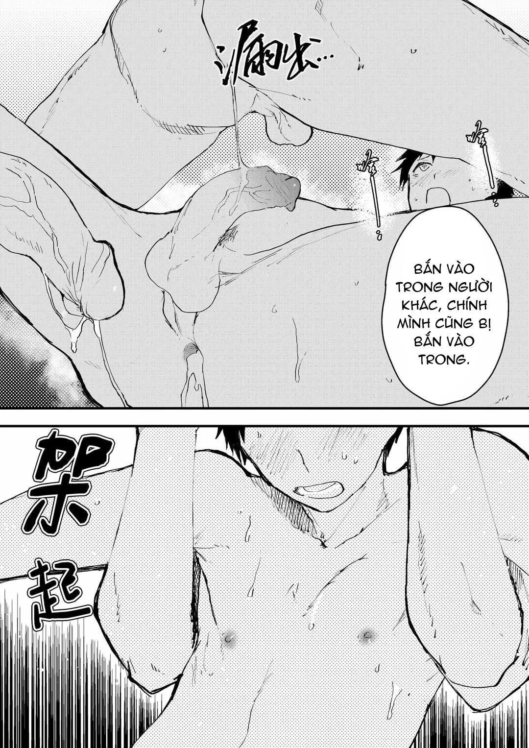 Tuyển tập bộ truyện của tác giả Orukoa Chapter 26 Trang 35