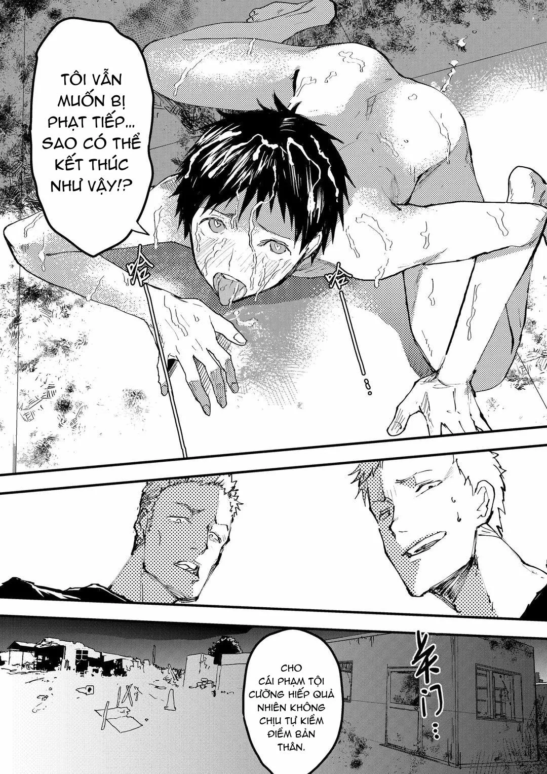 Tuyển tập bộ truyện của tác giả Orukoa Chapter 26 Trang 41