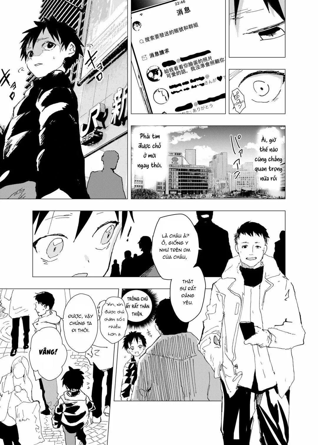 Tuyển tập bộ truyện của tác giả Orukoa Chapter 27 Trang 5