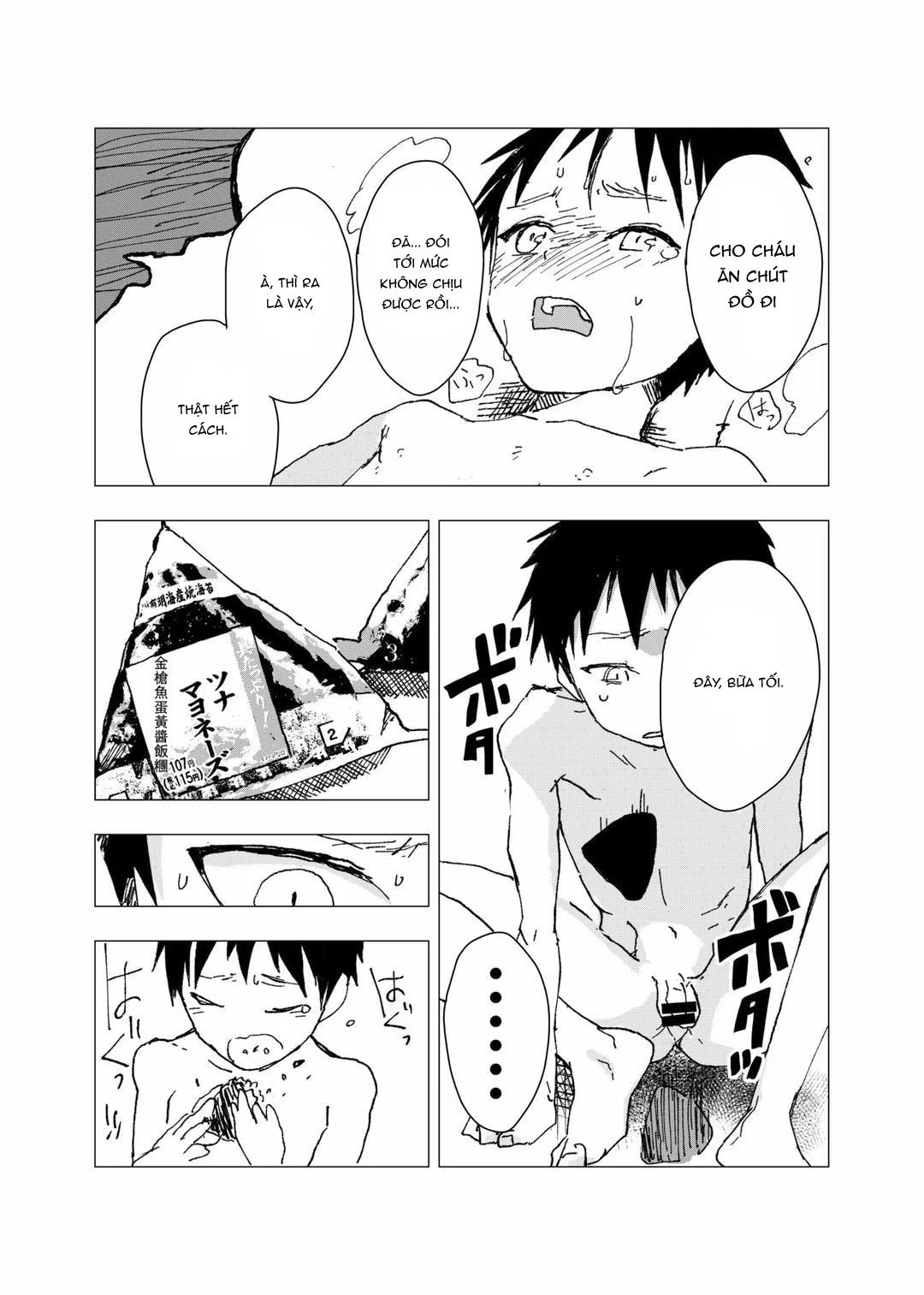 Tuyển tập bộ truyện của tác giả Orukoa Chapter 27 Trang 12