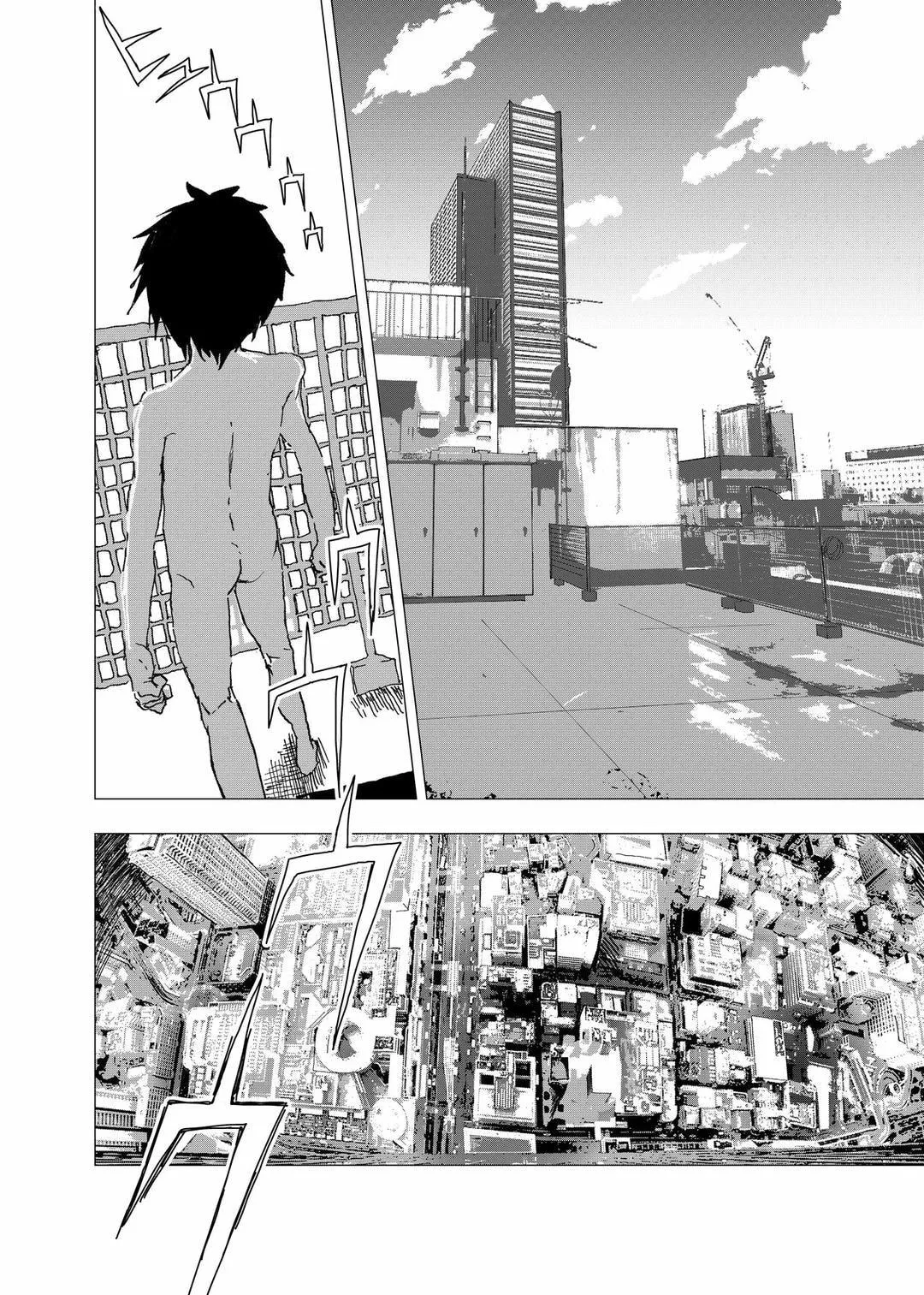 Tuyển tập bộ truyện của tác giả Orukoa Chapter 27 Trang 18