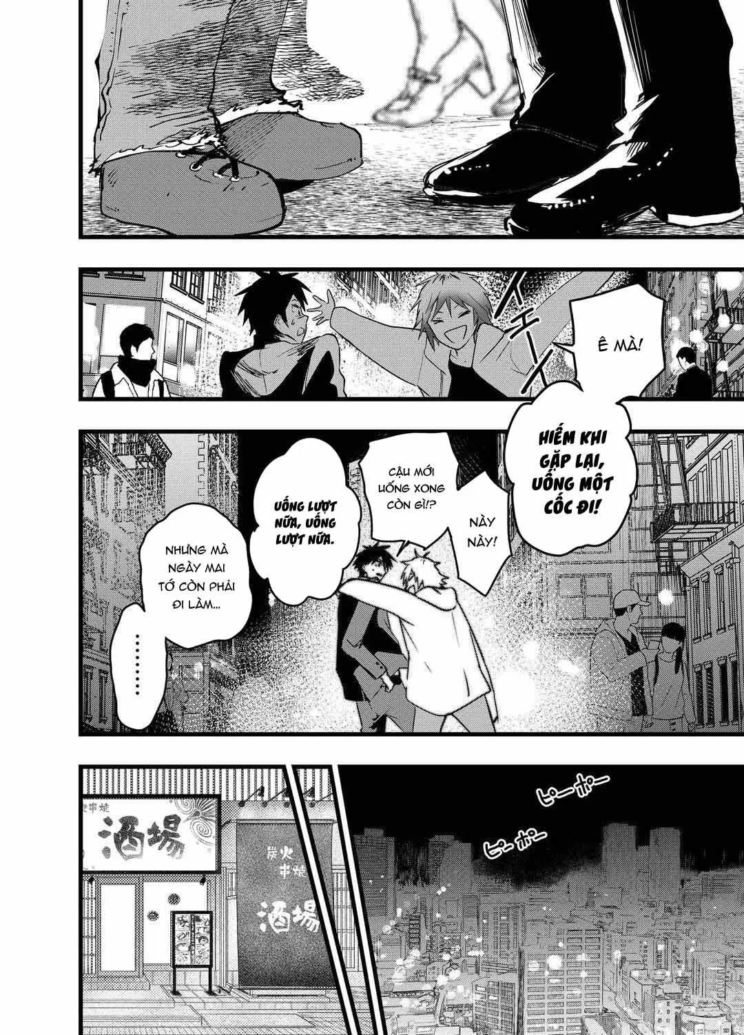 Tuyển tập bộ truyện của tác giả Orukoa Chapter 28 Trang 11