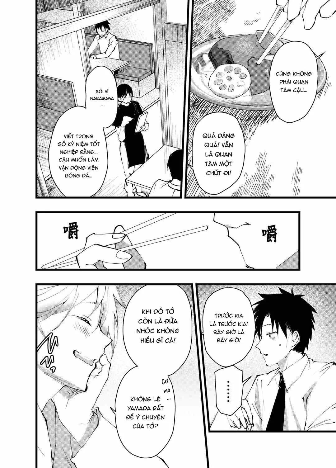 Tuyển tập bộ truyện của tác giả Orukoa Chapter 28 Trang 13