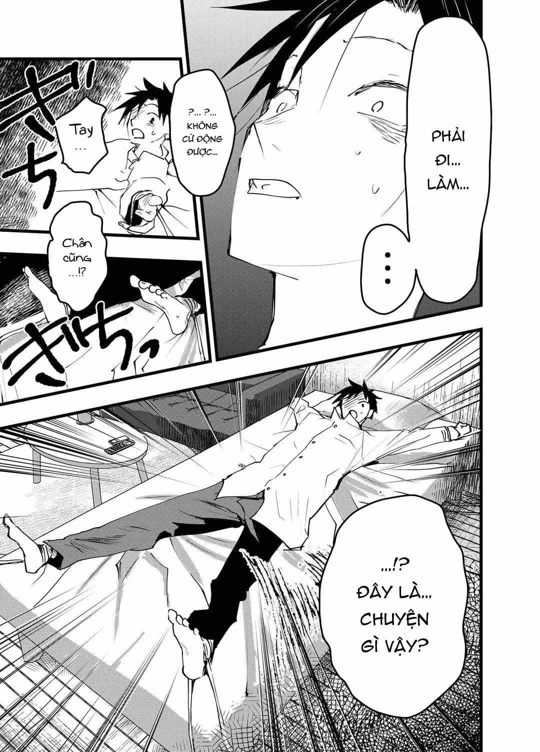 Tuyển tập bộ truyện của tác giả Orukoa Chapter 28 Trang 22