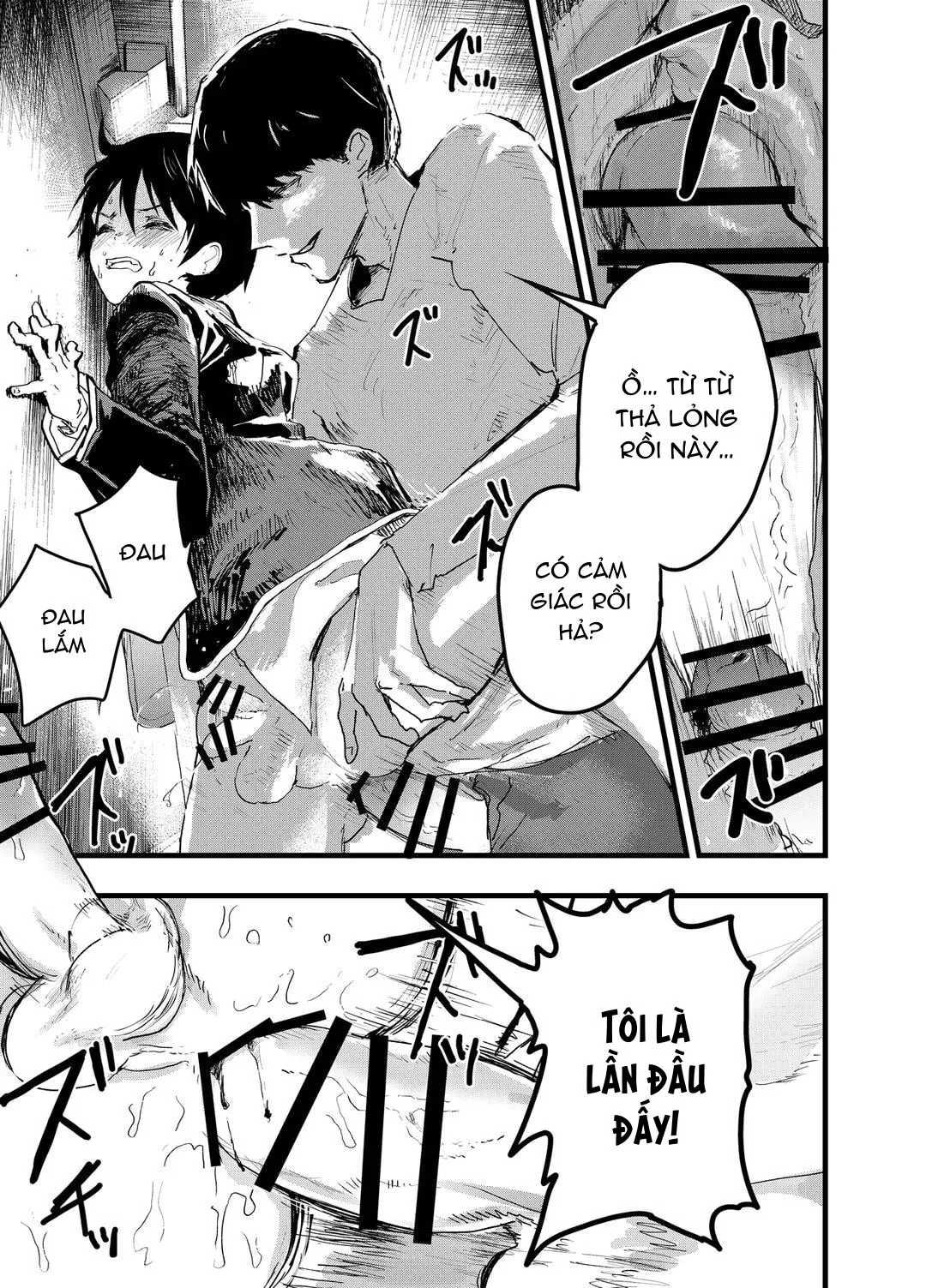 Tuyển tập bộ truyện của tác giả Orukoa Chapter 29 Trang 6