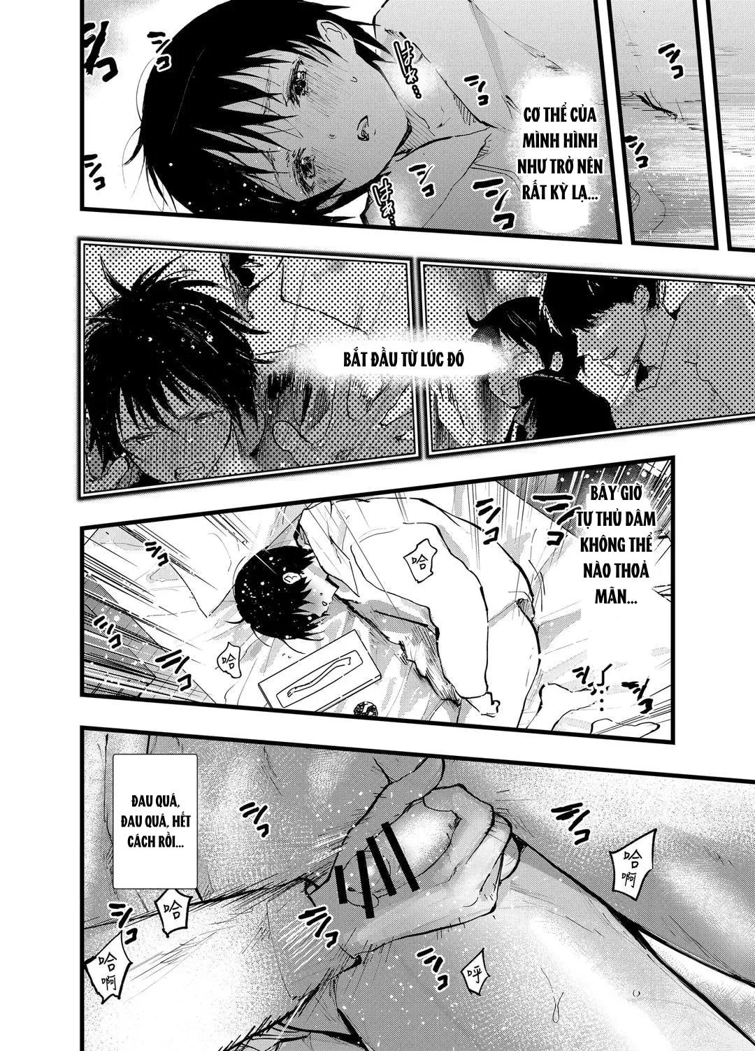 Tuyển tập bộ truyện của tác giả Orukoa Chapter 29 Trang 17