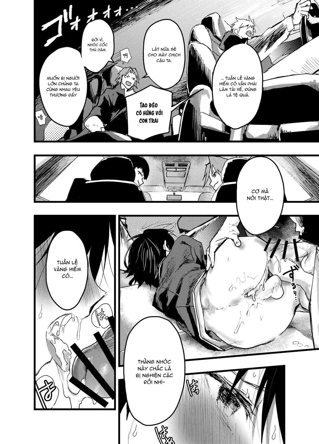 Tuyển tập bộ truyện của tác giả Orukoa Chapter 29 Trang 29