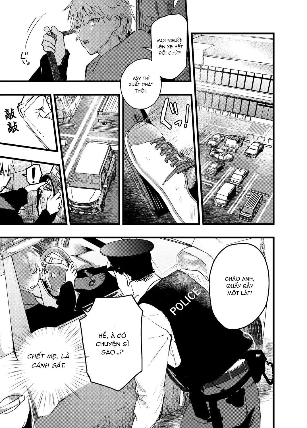 Tuyển tập bộ truyện của tác giả Orukoa Chapter 30 Trang 8