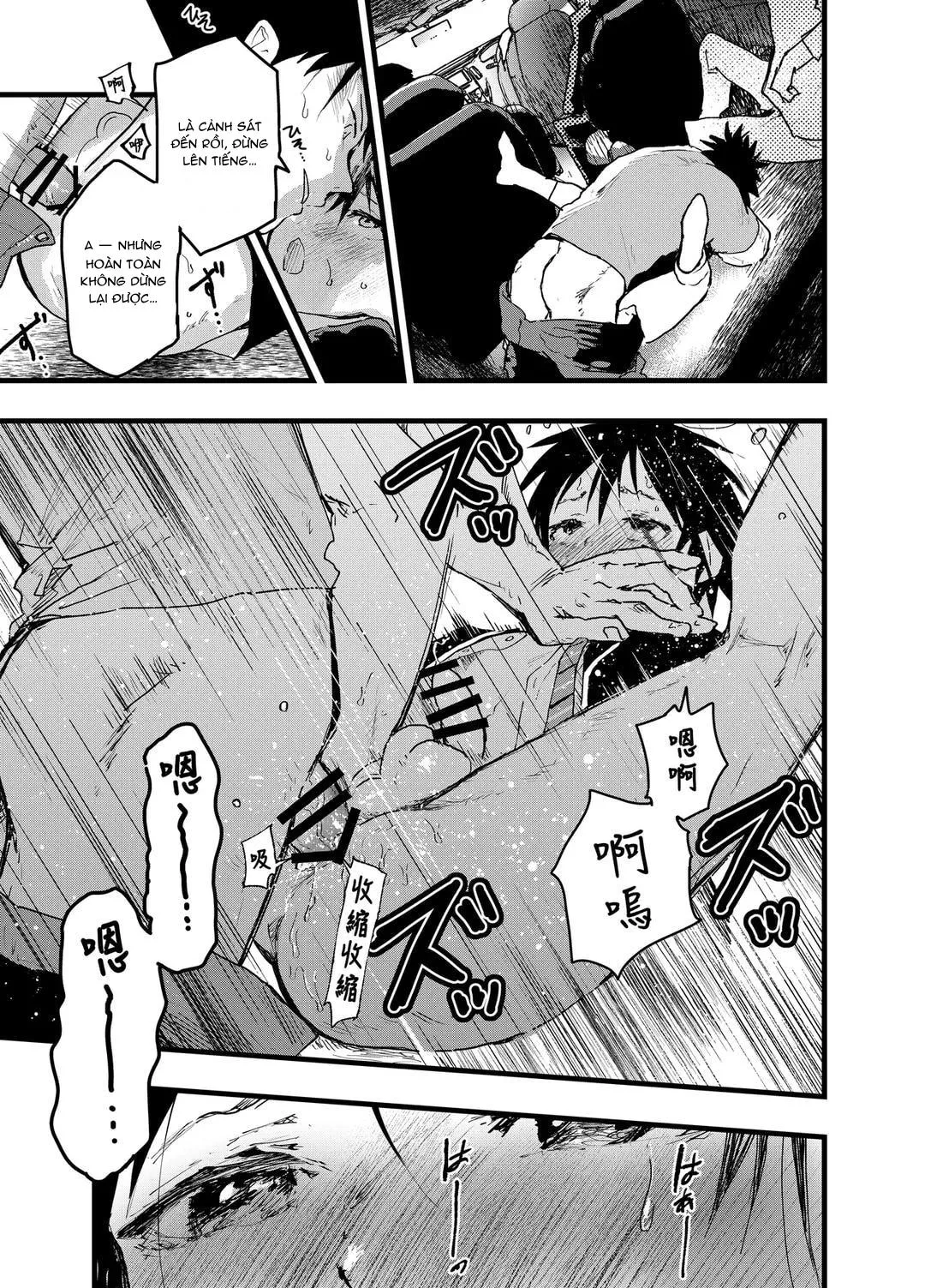 Tuyển tập bộ truyện của tác giả Orukoa Chapter 30 Trang 10