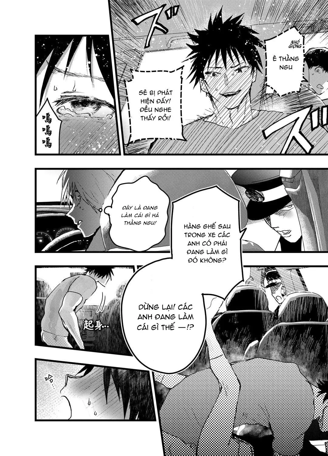 Tuyển tập bộ truyện của tác giả Orukoa Chapter 30 Trang 11