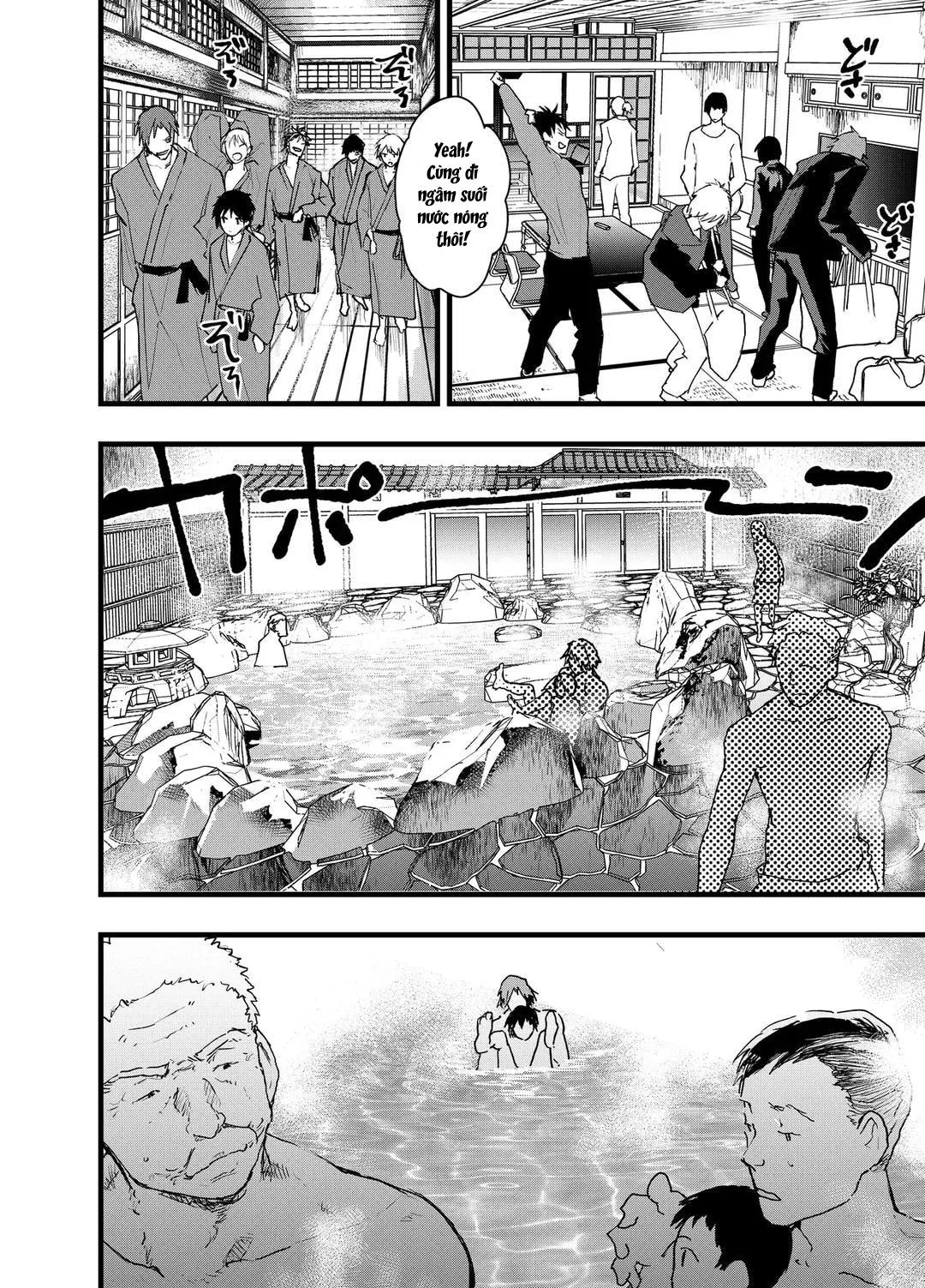 Tuyển tập bộ truyện của tác giả Orukoa Chapter 30 Trang 15