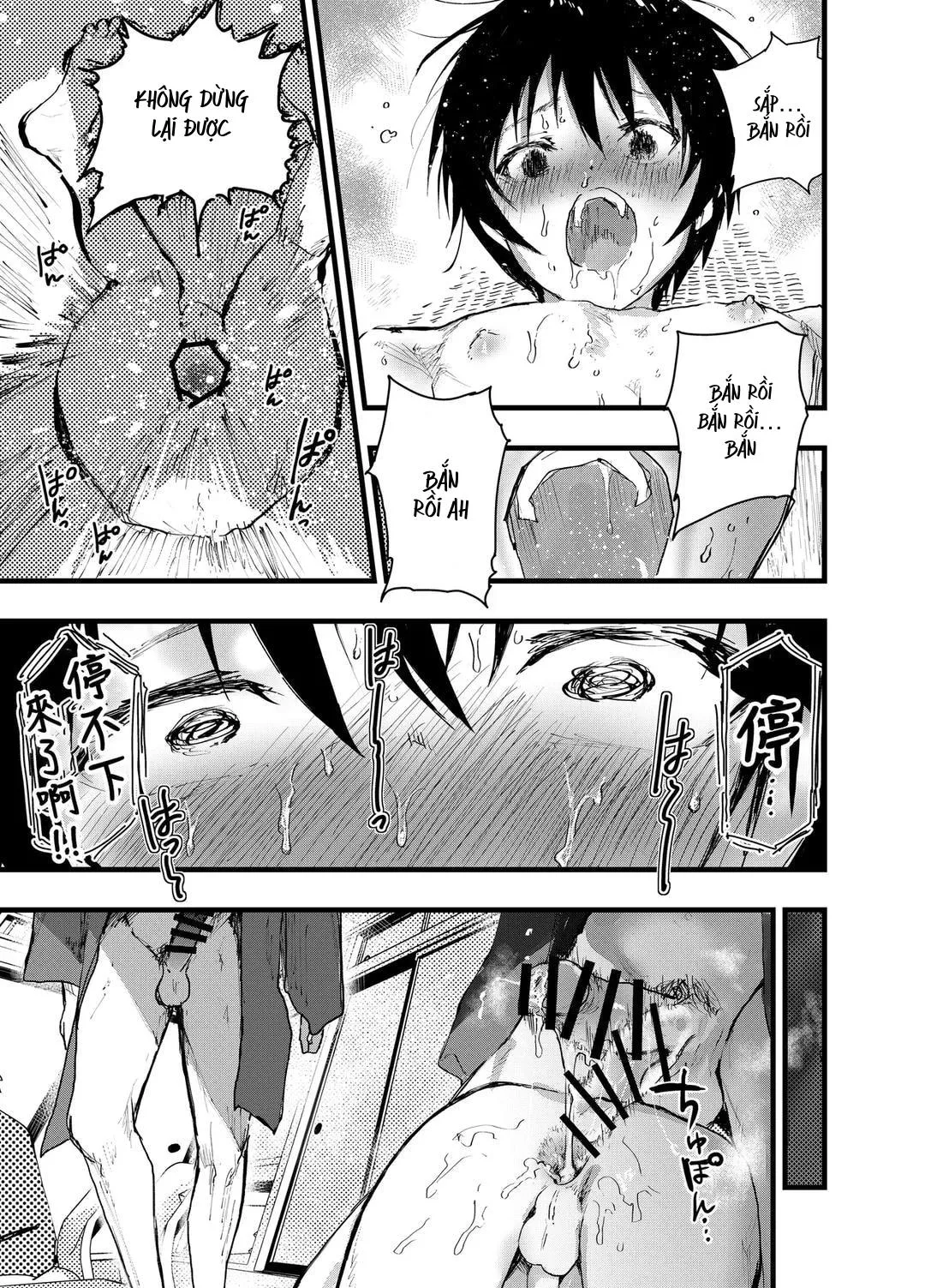 Tuyển tập bộ truyện của tác giả Orukoa Chapter 31 Trang 11