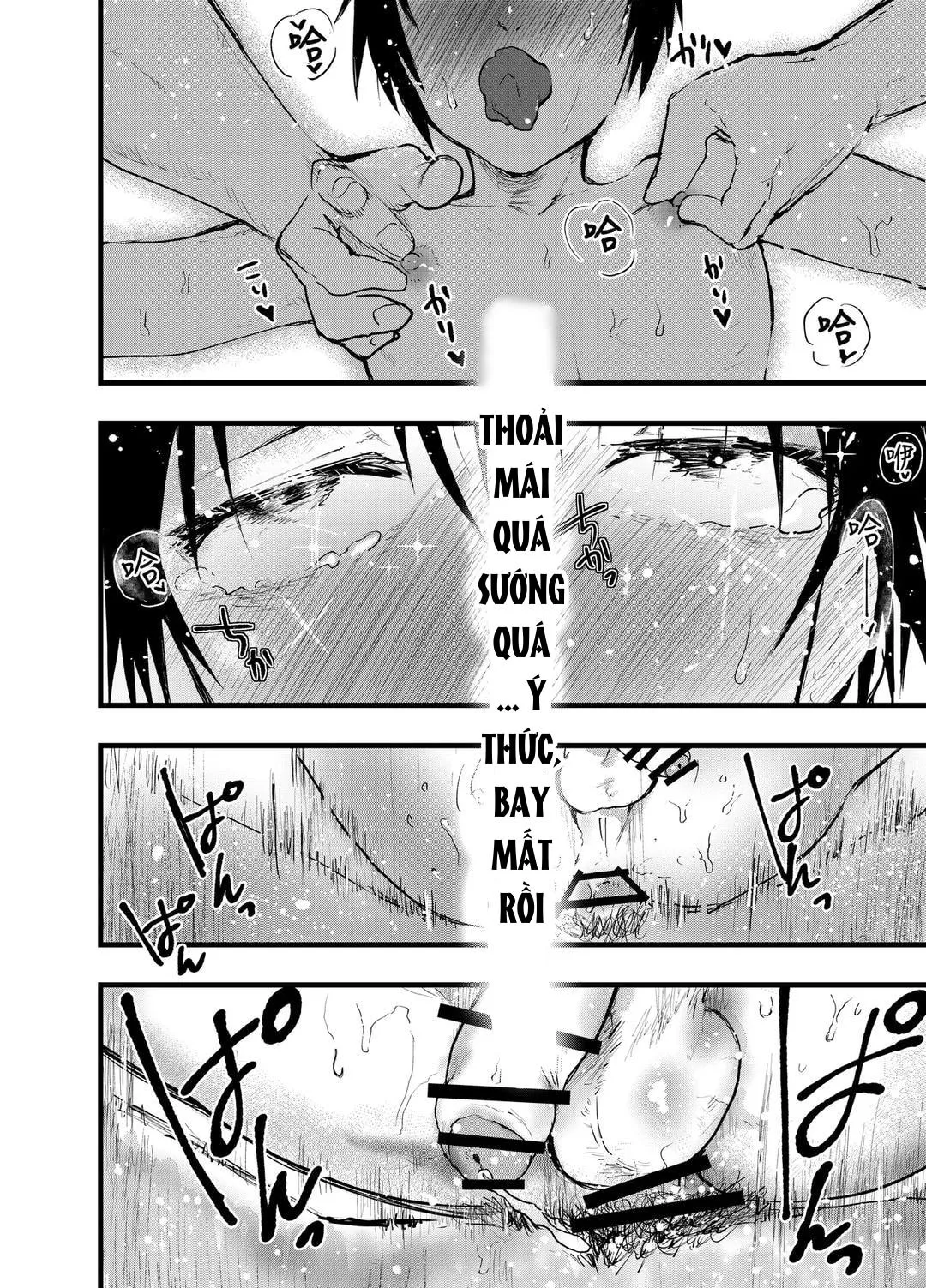 Tuyển tập bộ truyện của tác giả Orukoa Chapter 31 Trang 18