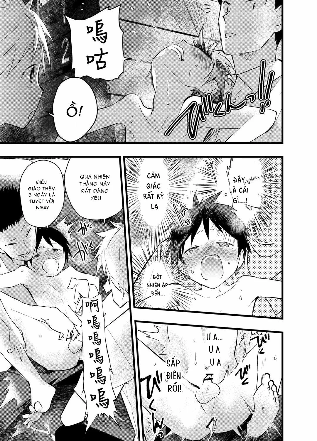 Tuyển tập bộ truyện của tác giả Orukoa Chapter 32 Trang 6