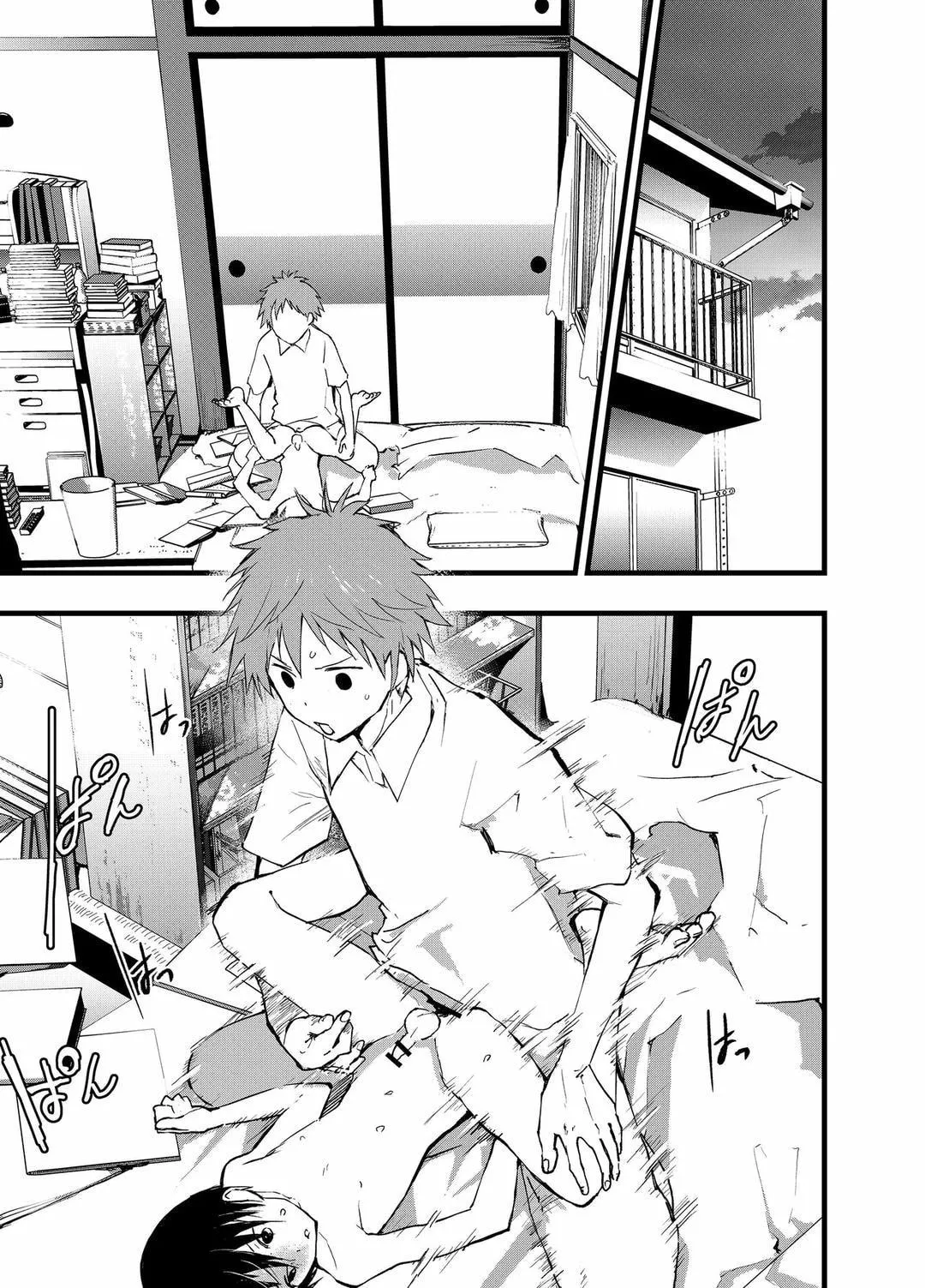 Tuyển tập bộ truyện của tác giả Orukoa Chapter 33 Trang 12