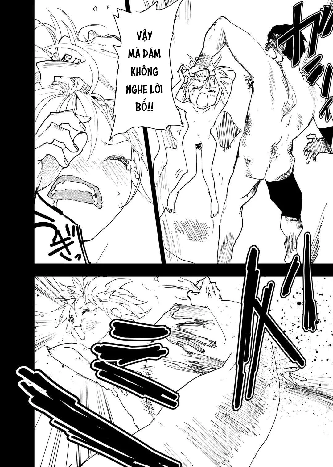 Tuyển tập bộ truyện của tác giả Orukoa Chapter 34 Trang 24