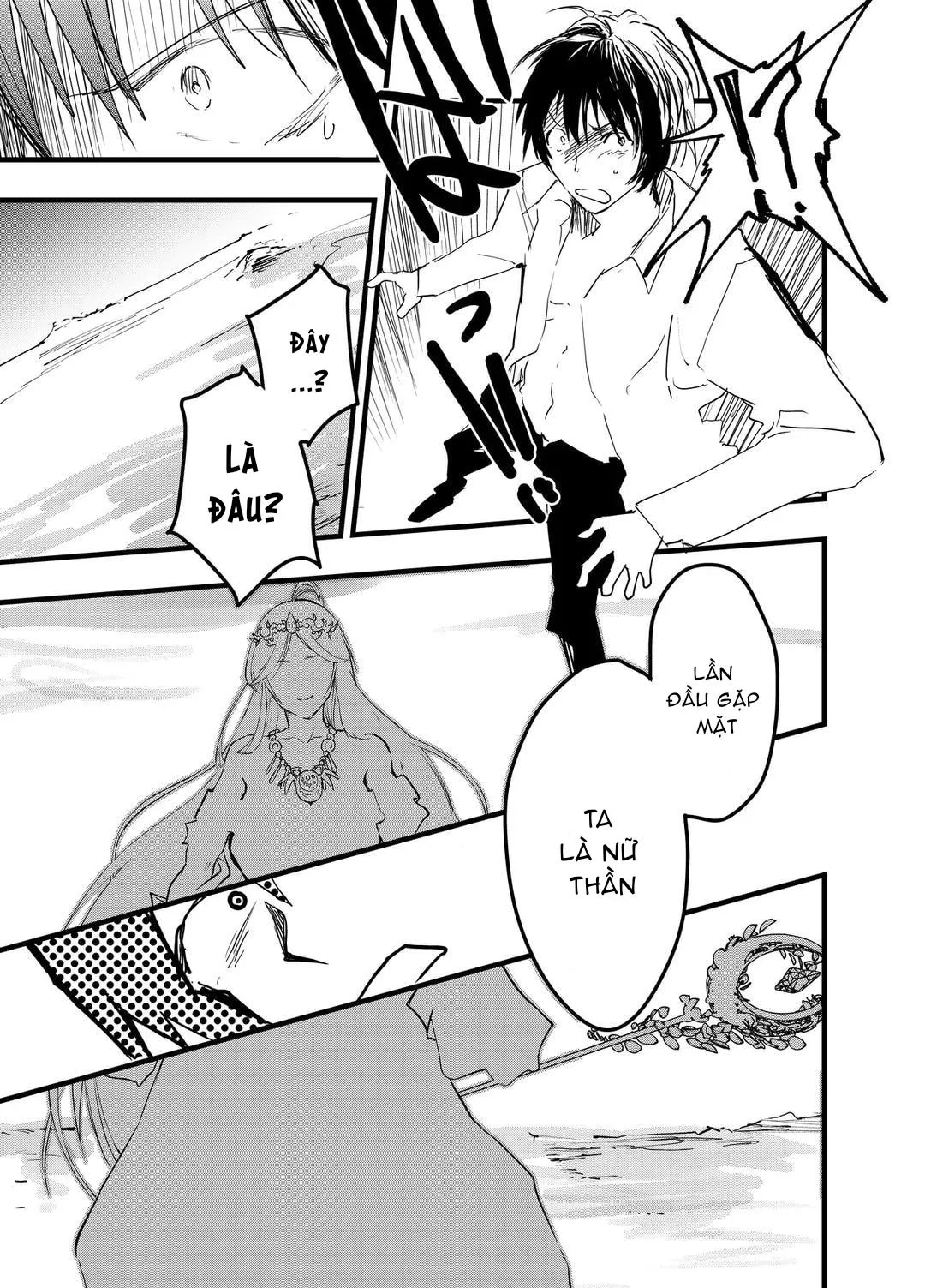 Tuyển tập bộ truyện của tác giả Orukoa Chapter 35 Trang 10