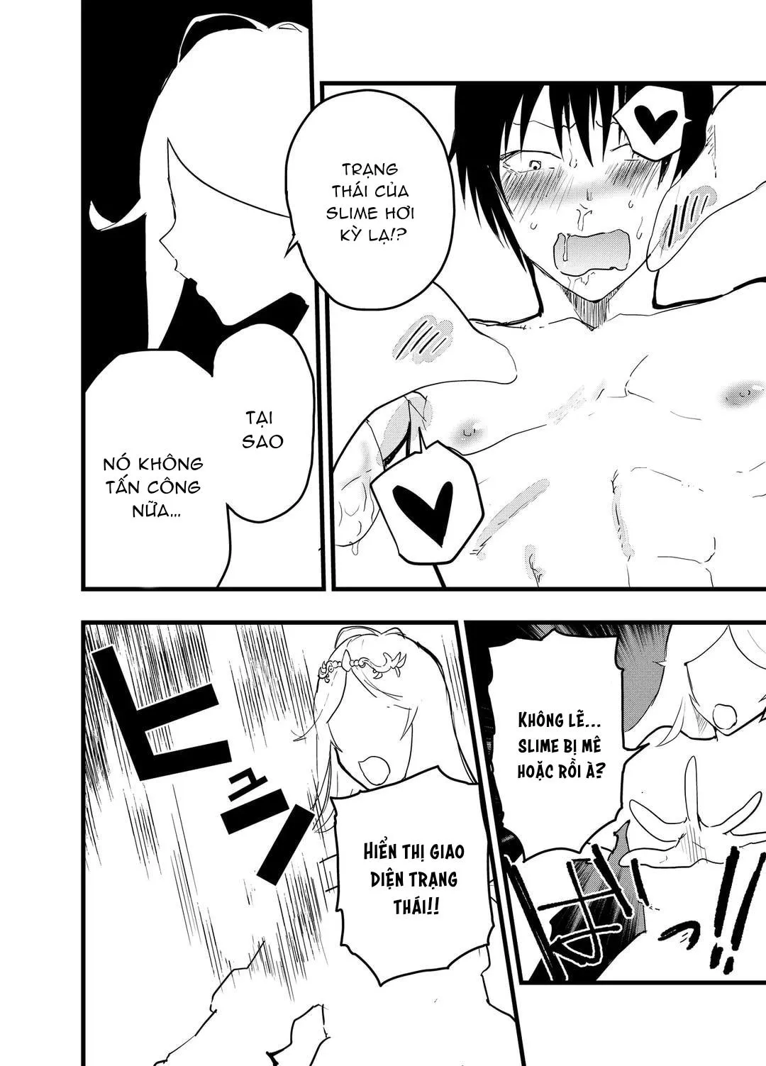 Tuyển tập bộ truyện của tác giả Orukoa Chapter 35 Trang 19