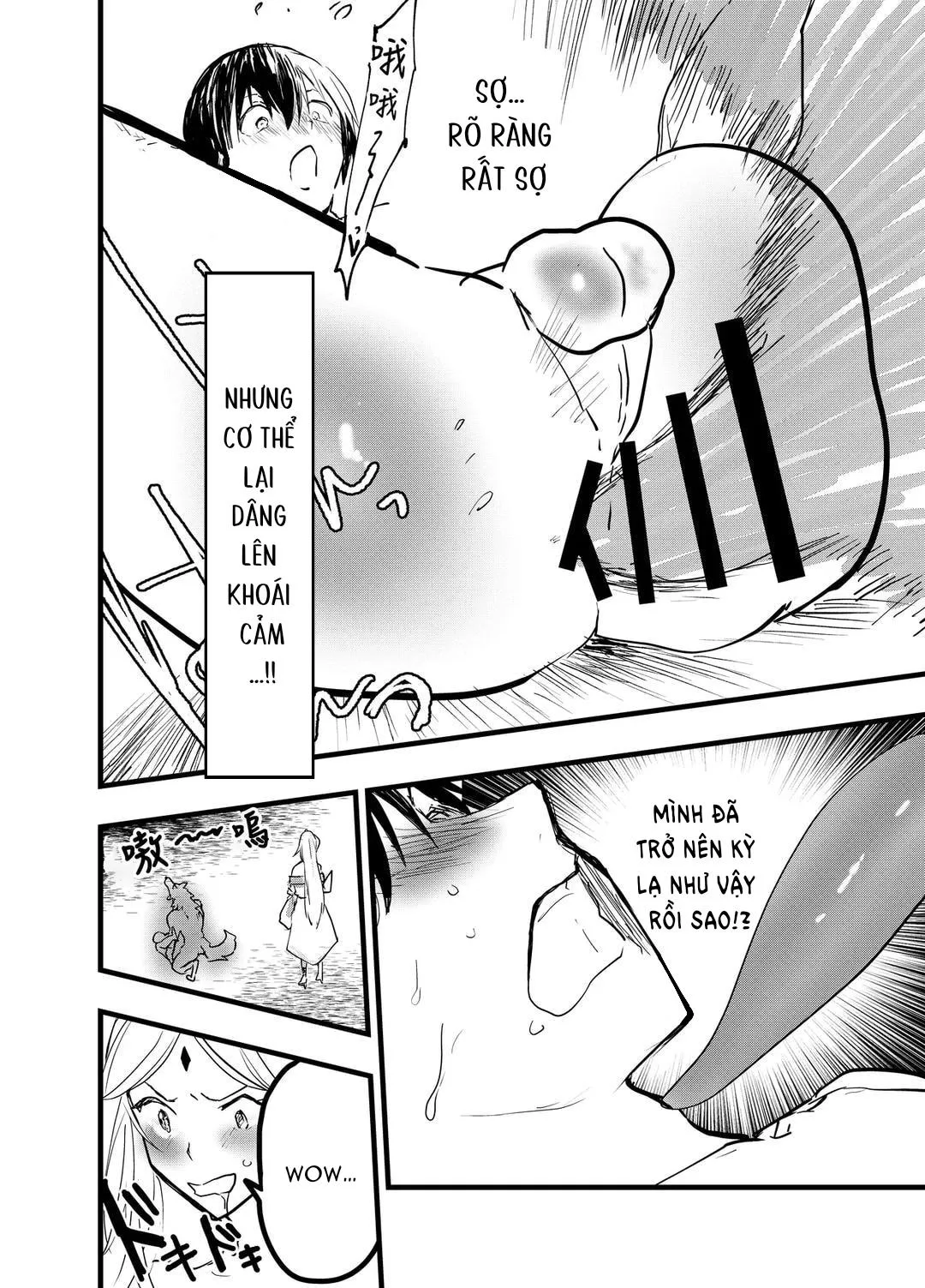 Tuyển tập bộ truyện của tác giả Orukoa Chapter 36 Trang 12