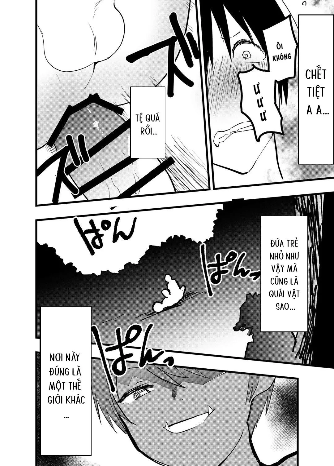 Tuyển tập bộ truyện của tác giả Orukoa Chapter 36 Trang 26