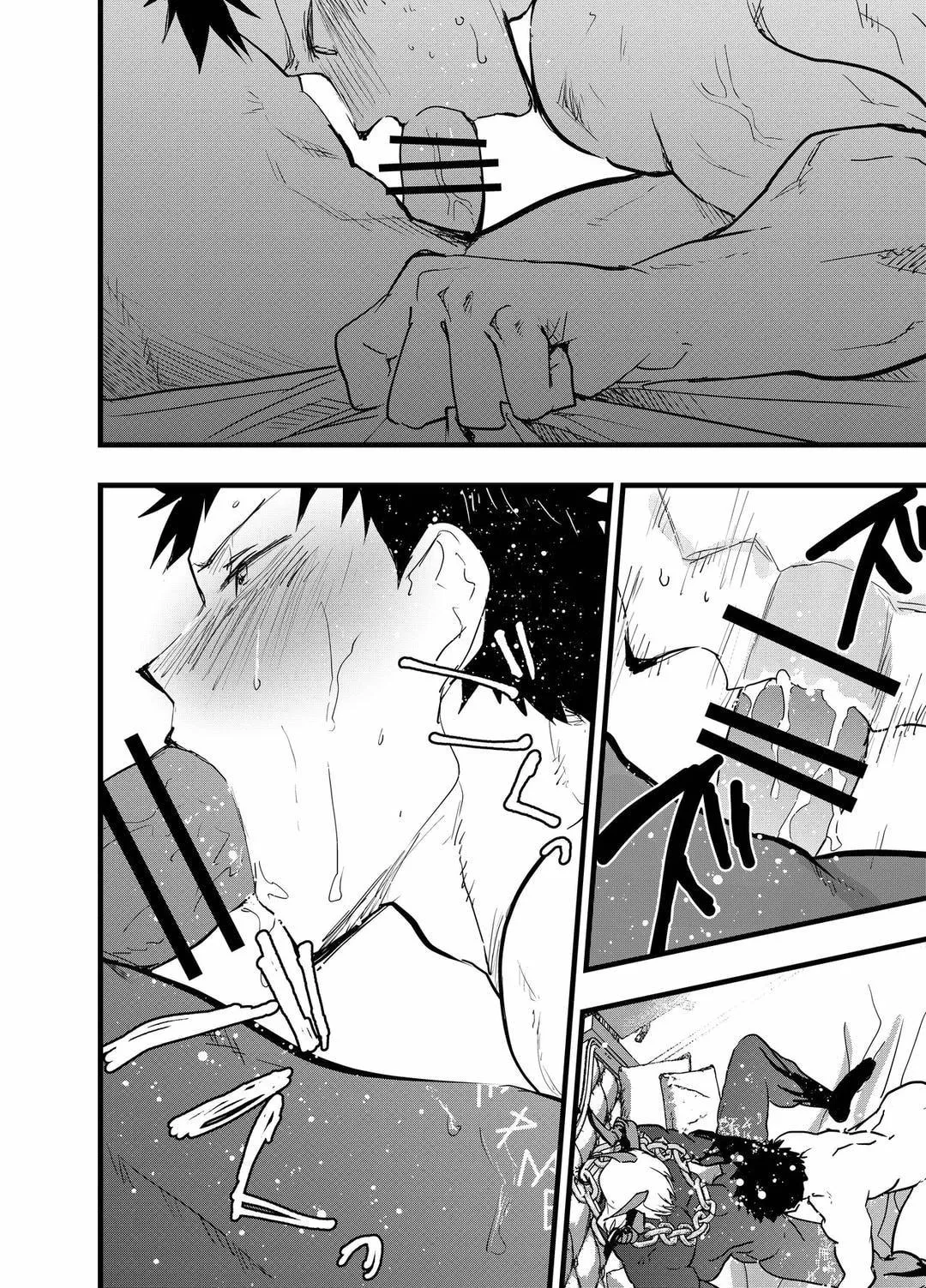 Tuyển tập bộ truyện của tác giả Orukoa Chapter 39 Trang 25