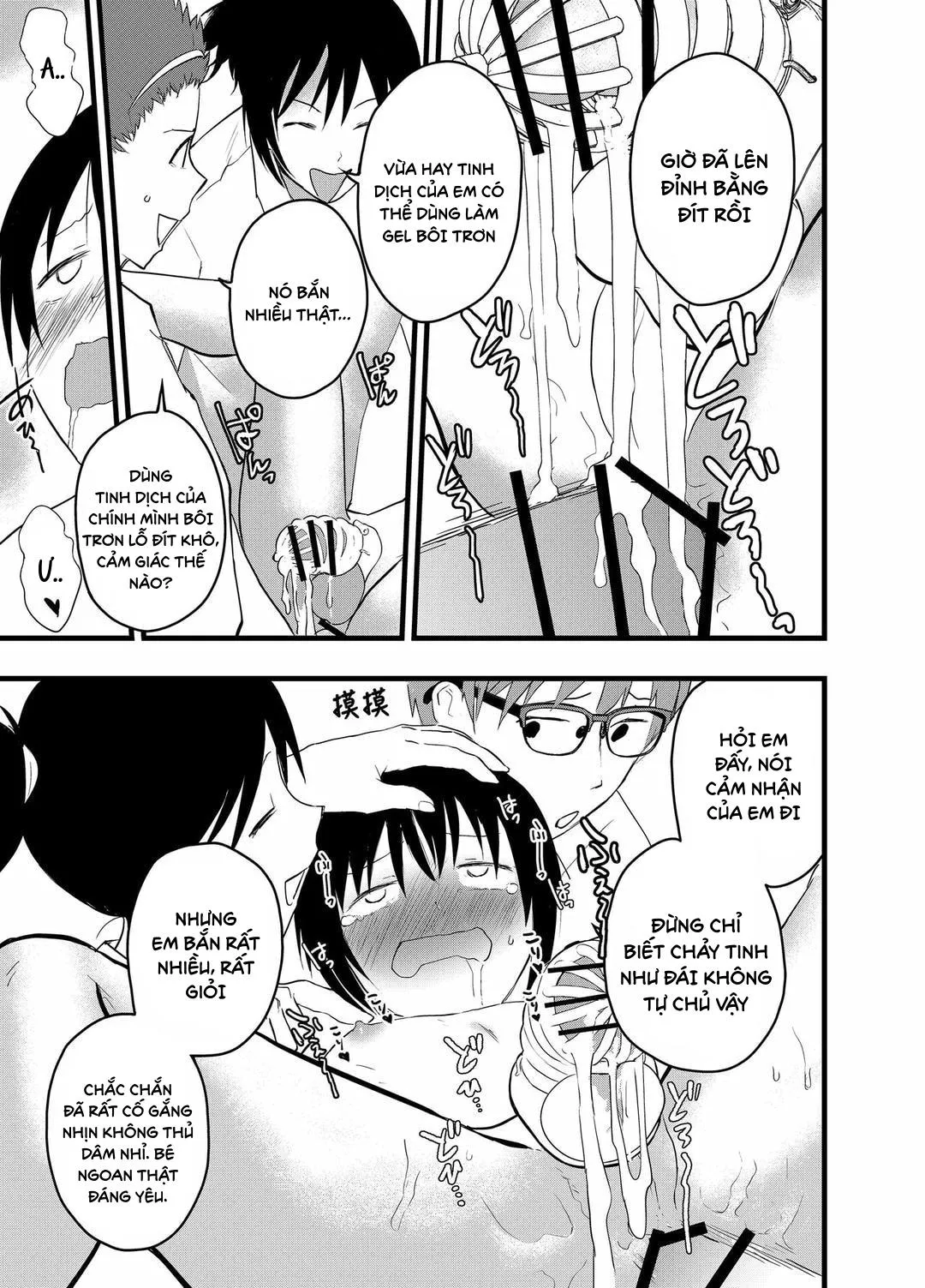 Tuyển tập bộ truyện của tác giả Orukoa Chapter 40 Trang 7