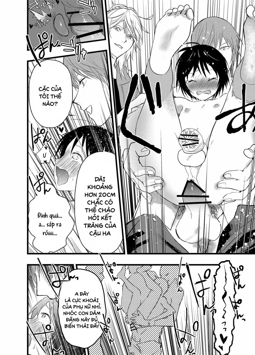 Tuyển tập bộ truyện của tác giả Orukoa Chapter 41 Trang 15