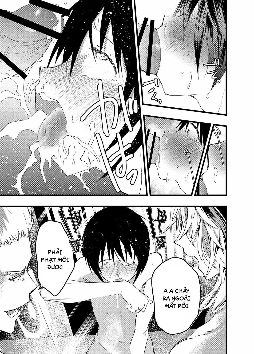 Tuyển tập bộ truyện của tác giả Orukoa Chapter 41 Trang 25