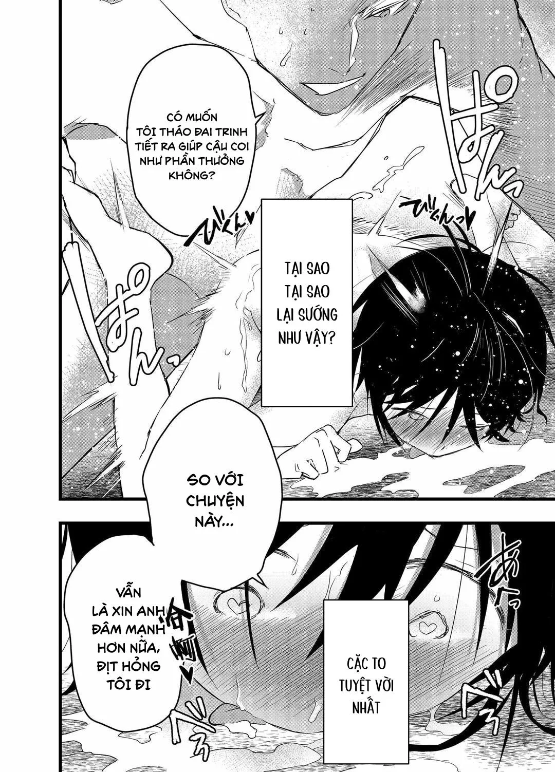 Tuyển tập bộ truyện của tác giả Orukoa Chapter 41 Trang 30