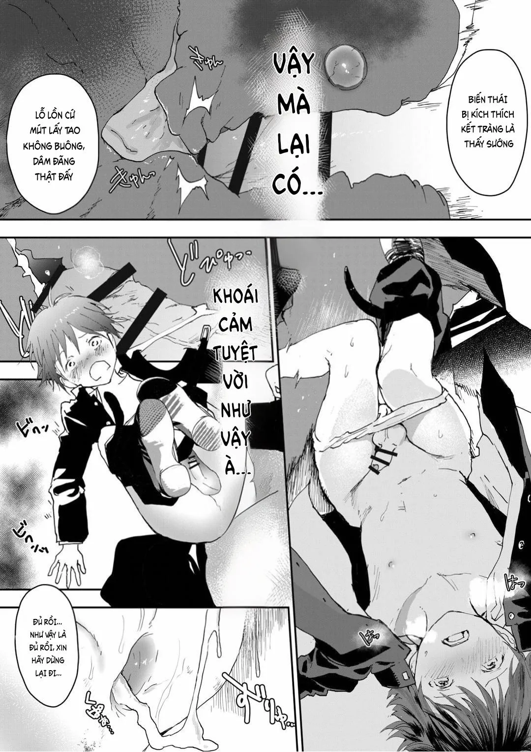 Tuyển tập bộ truyện của tác giả Orukoa Chapter 42 Trang 41