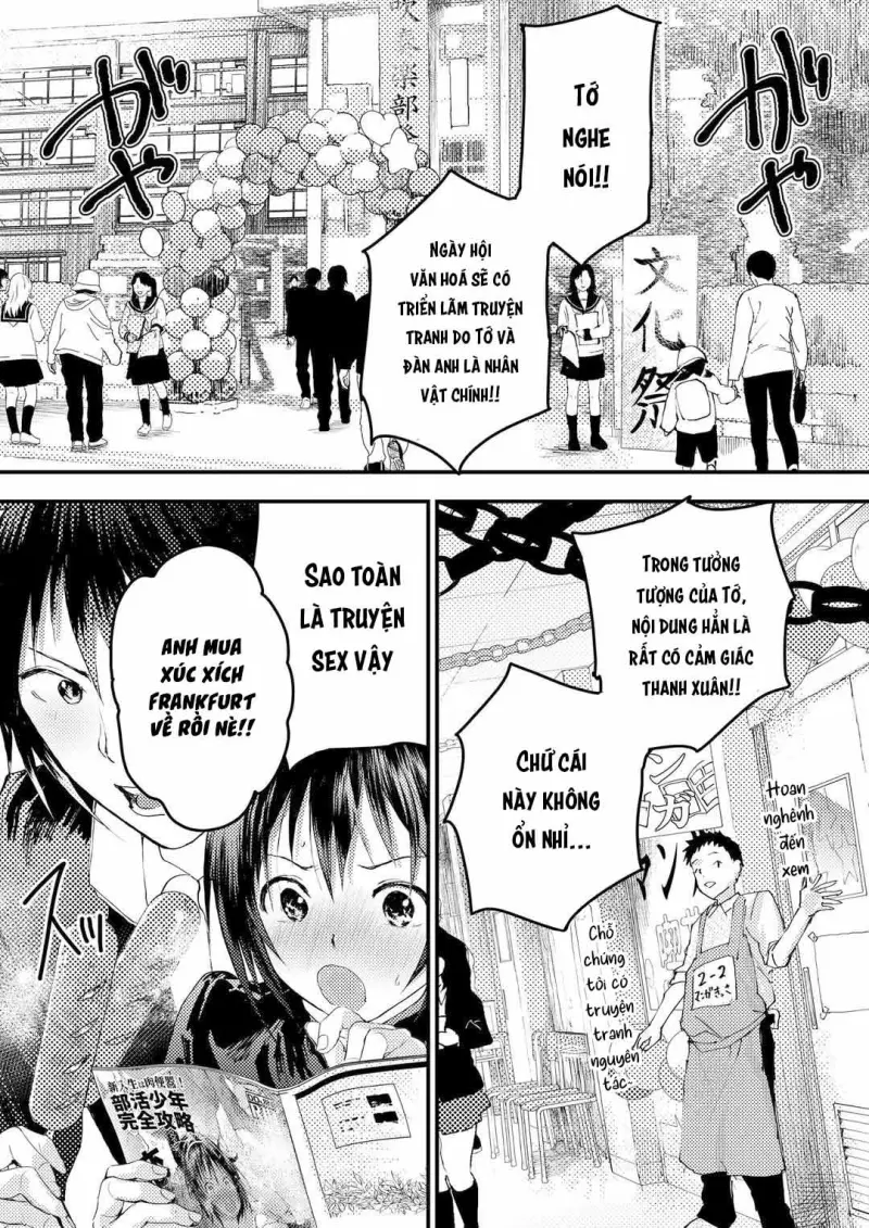 Tuyển tập bộ truyện của tác giả Orukoa Chapter 49 Trang 34