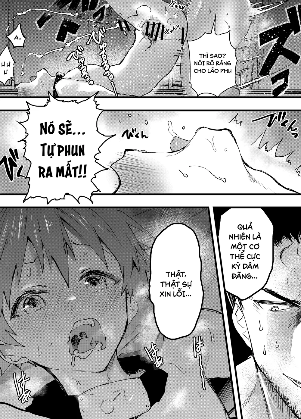 Tuyển tập bộ truyện của tác giả Orukoa Chapter 52 Trang 22