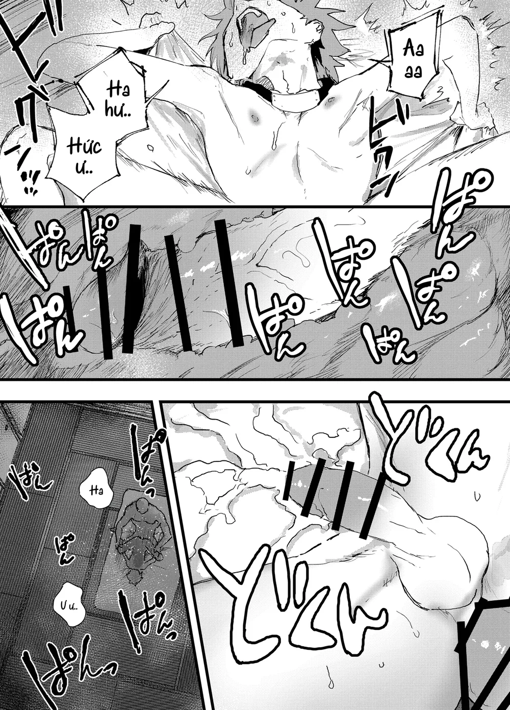 Tuyển tập bộ truyện của tác giả Orukoa Chapter 52 Trang 27