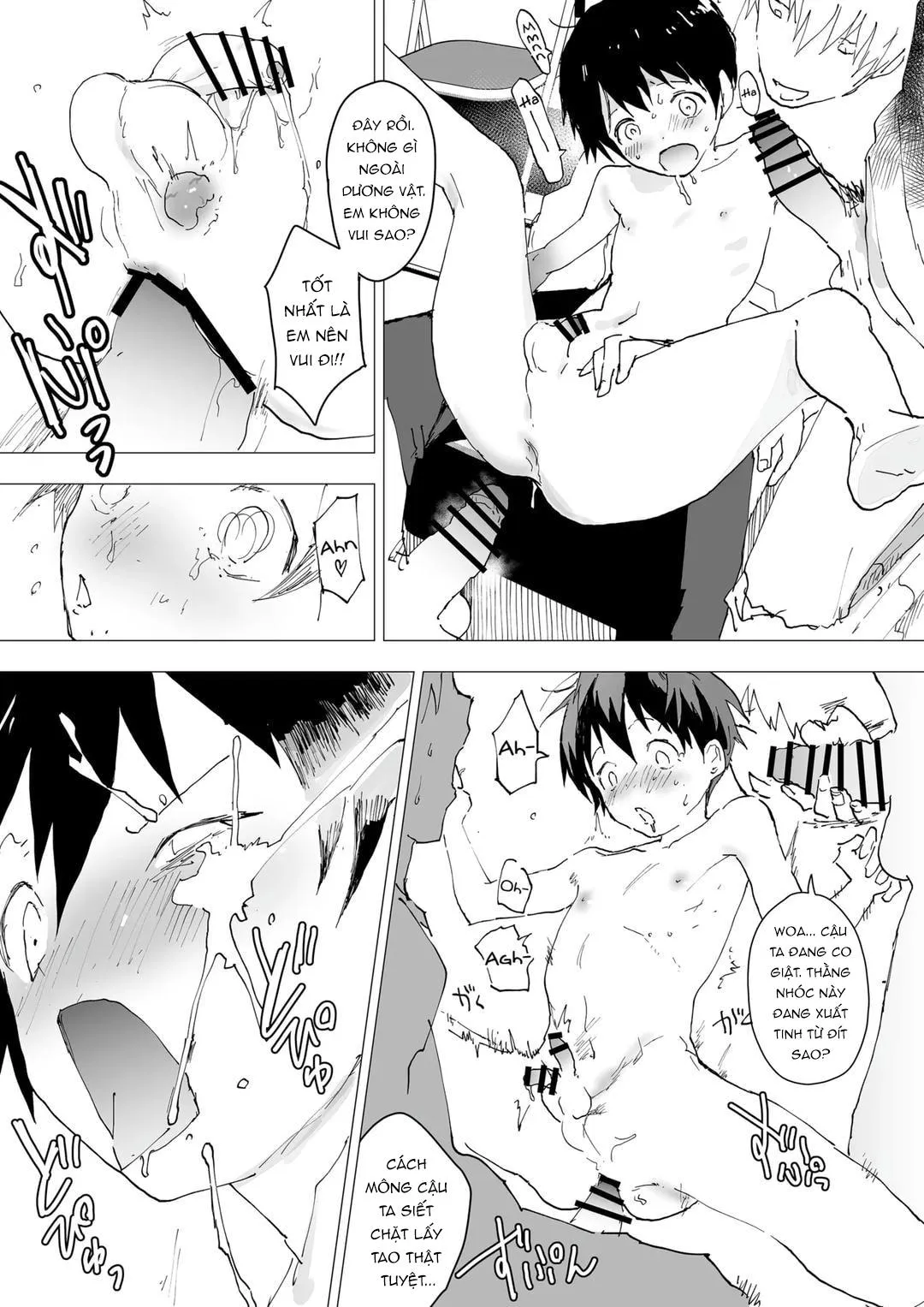 Tuyển tập bộ truyện của tác giả Orukoa Chapter 1 Trang 17