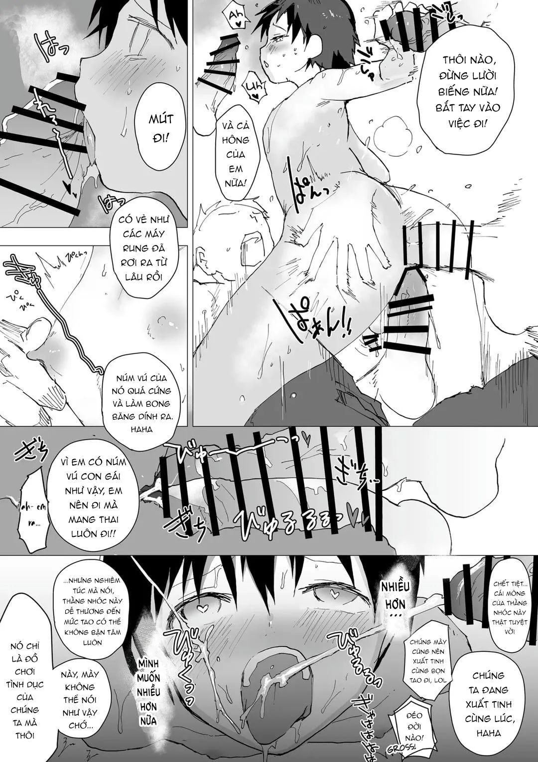 Tuyển tập bộ truyện của tác giả Orukoa Chapter 1 Trang 28