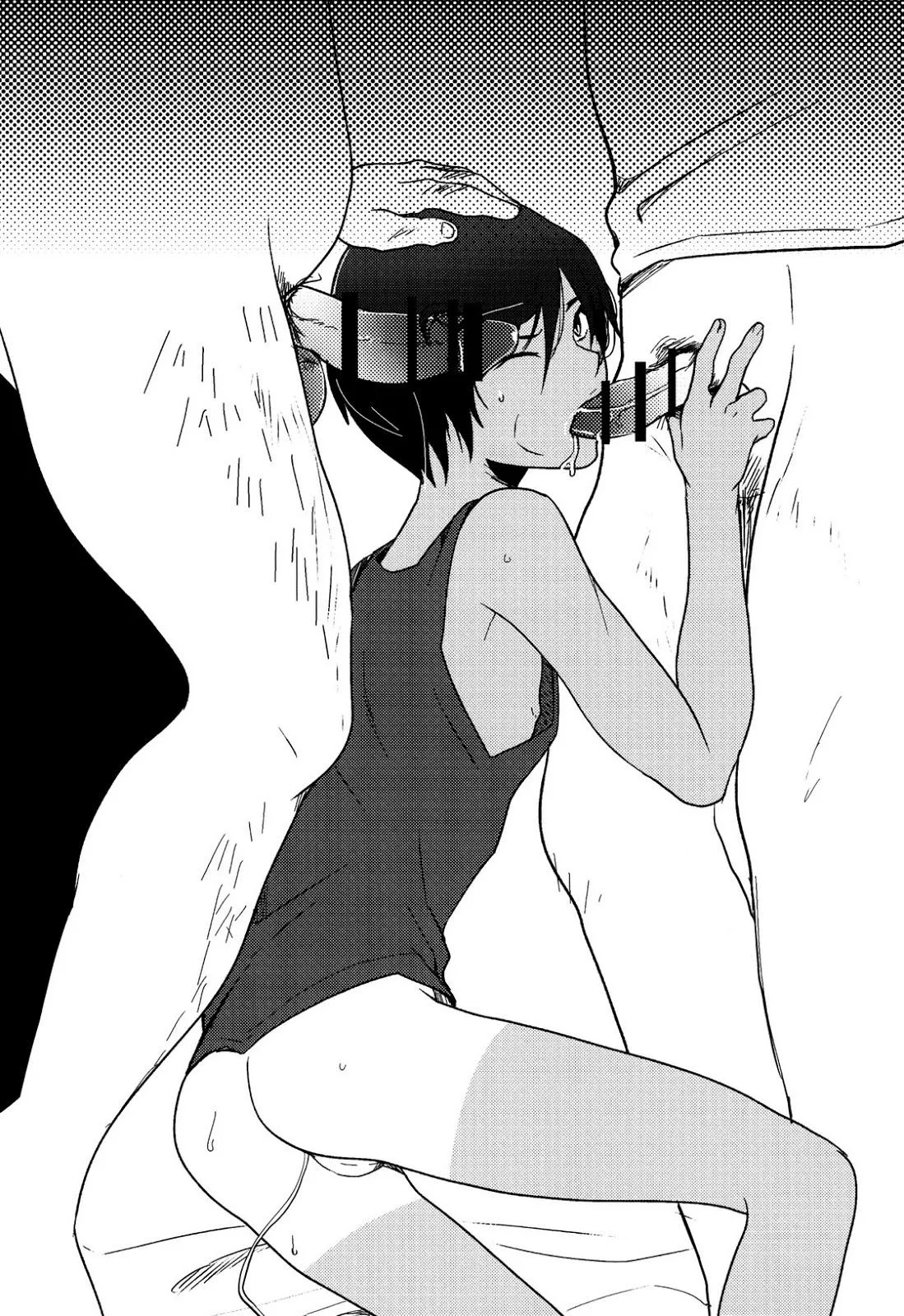 Tuyển Tập Chjch và Chjch Chapter 14 Trang 7