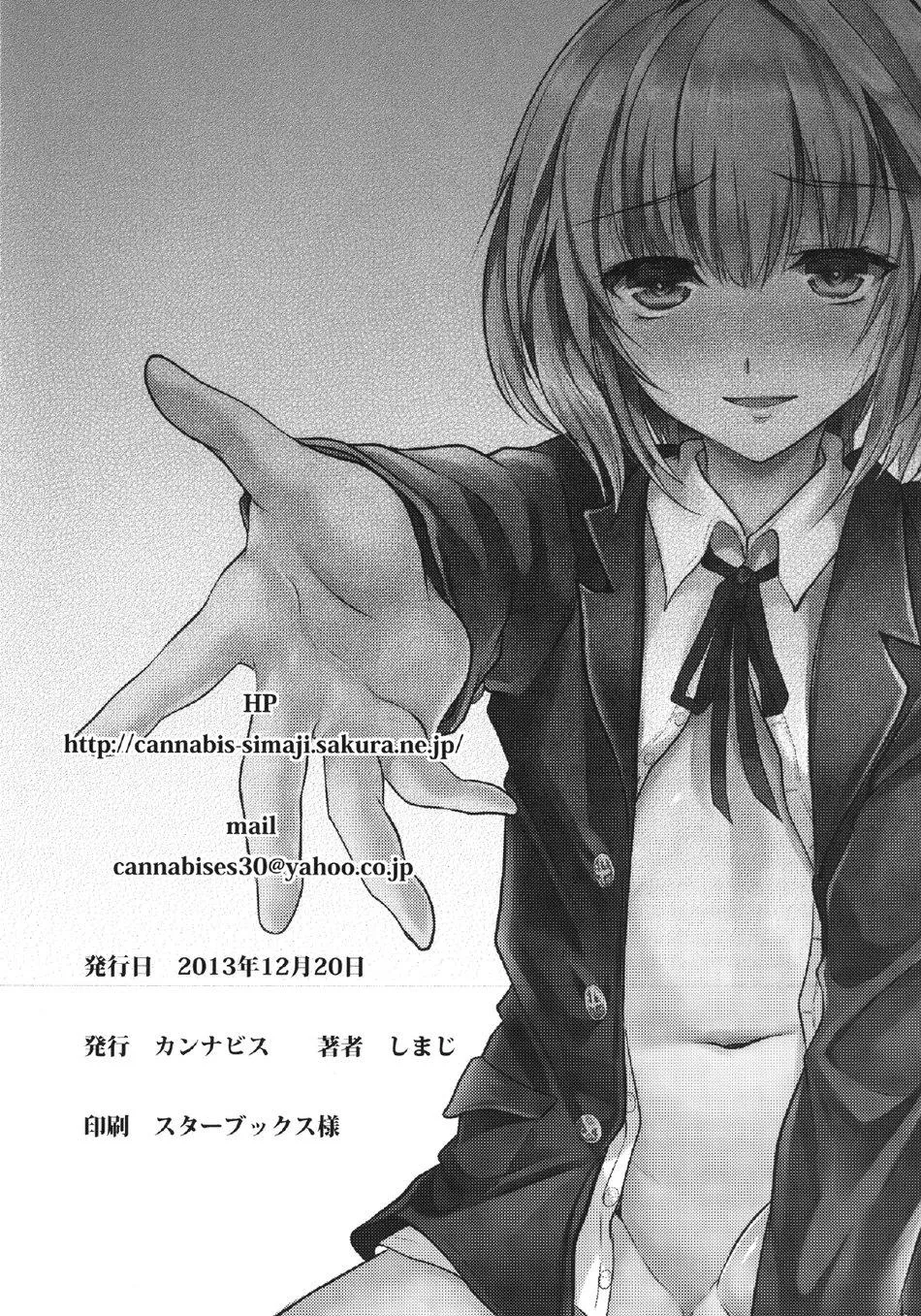 Tuyển Tập Chjch và Chjch Chapter 31 Trang 25