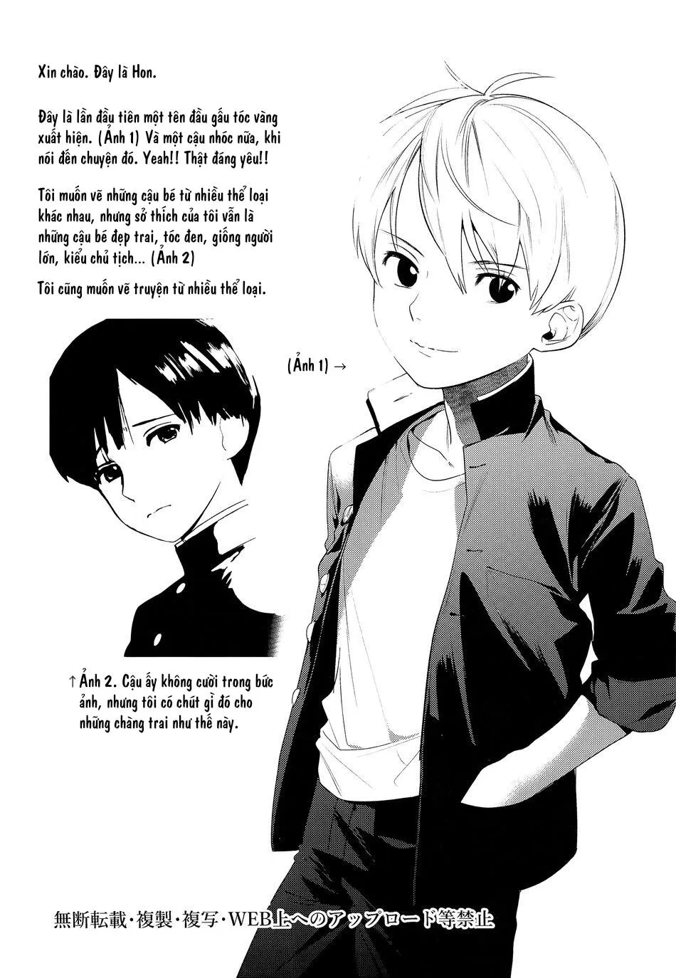 Tuyển Tập Chjch và Chjch Chapter 38 Trang 19