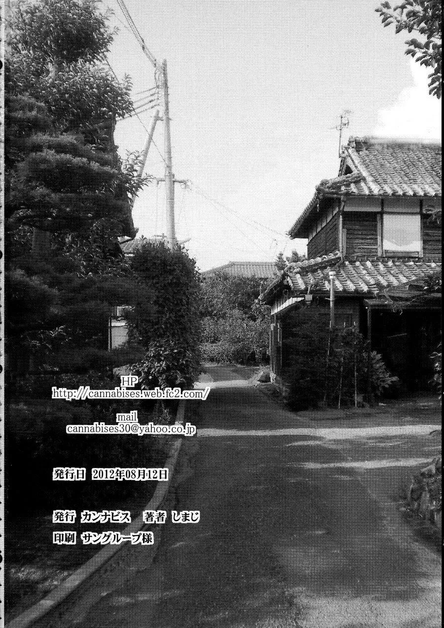 Tuyển Tập Chjch và Chjch Chapter 41 Trang 29