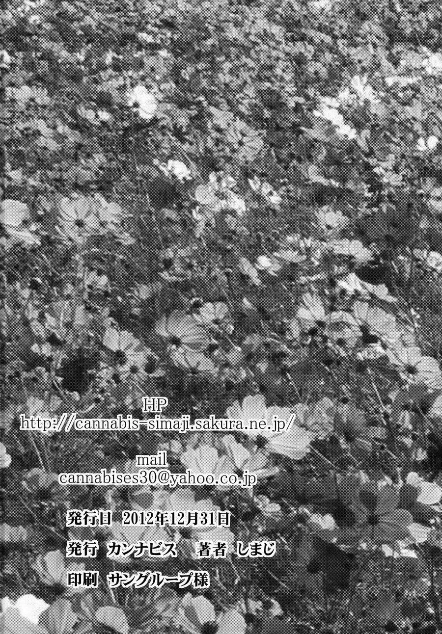 Tuyển Tập Chjch và Chjch Chapter 44 Trang 29