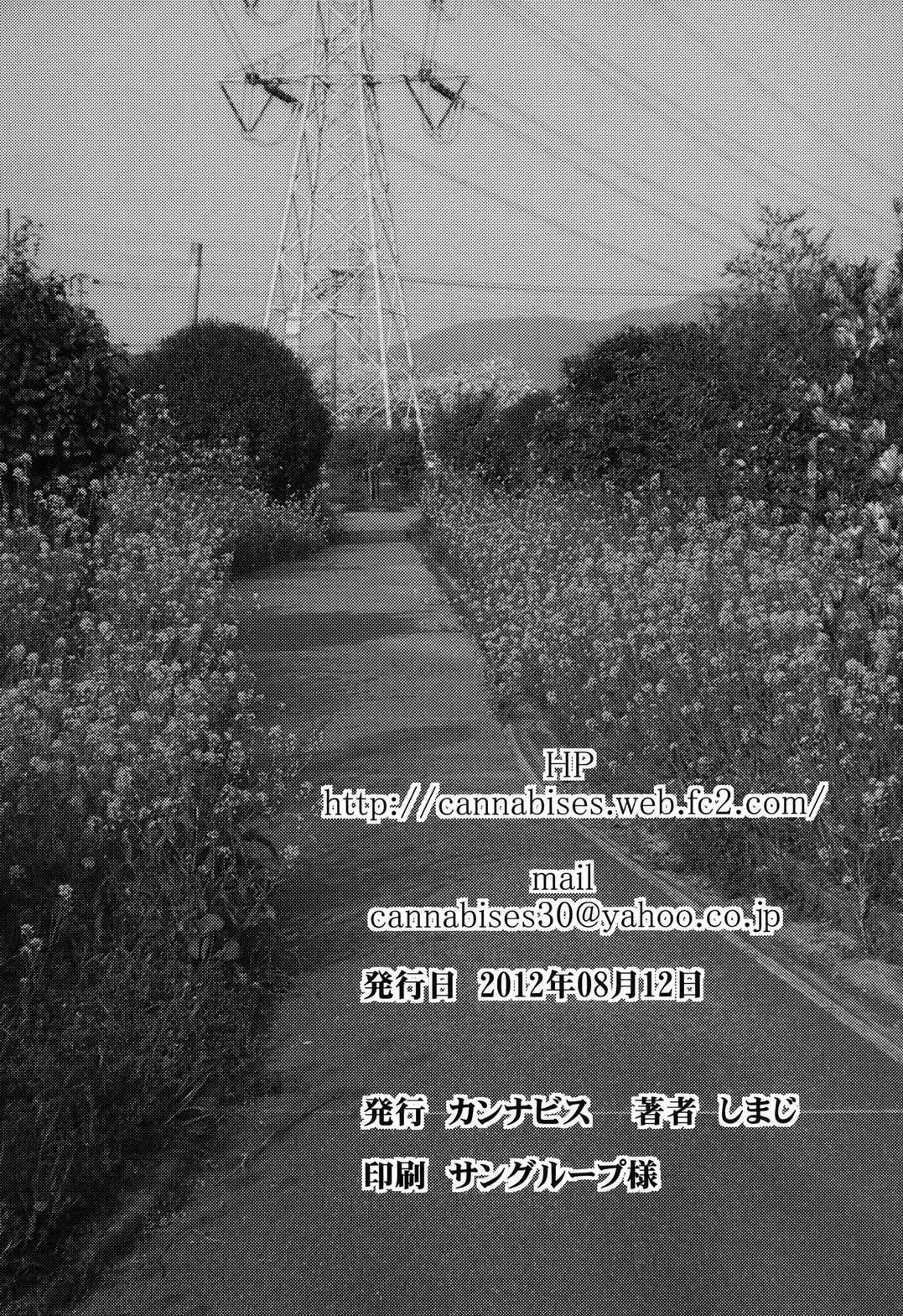 Tuyển Tập Chjch và Chjch Chapter 45 Trang 33