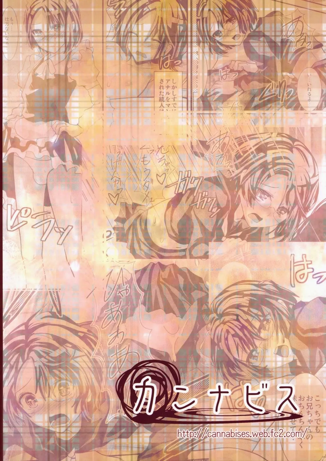 Tuyển Tập Chjch và Chjch Chapter 50 Trang 34