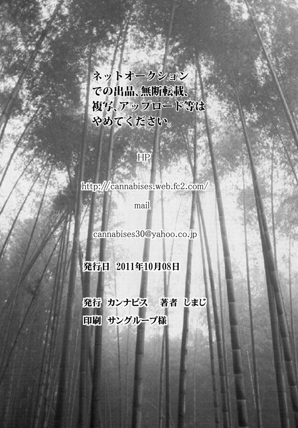 Tuyển Tập Chjch và Chjch Chapter 51 Trang 34