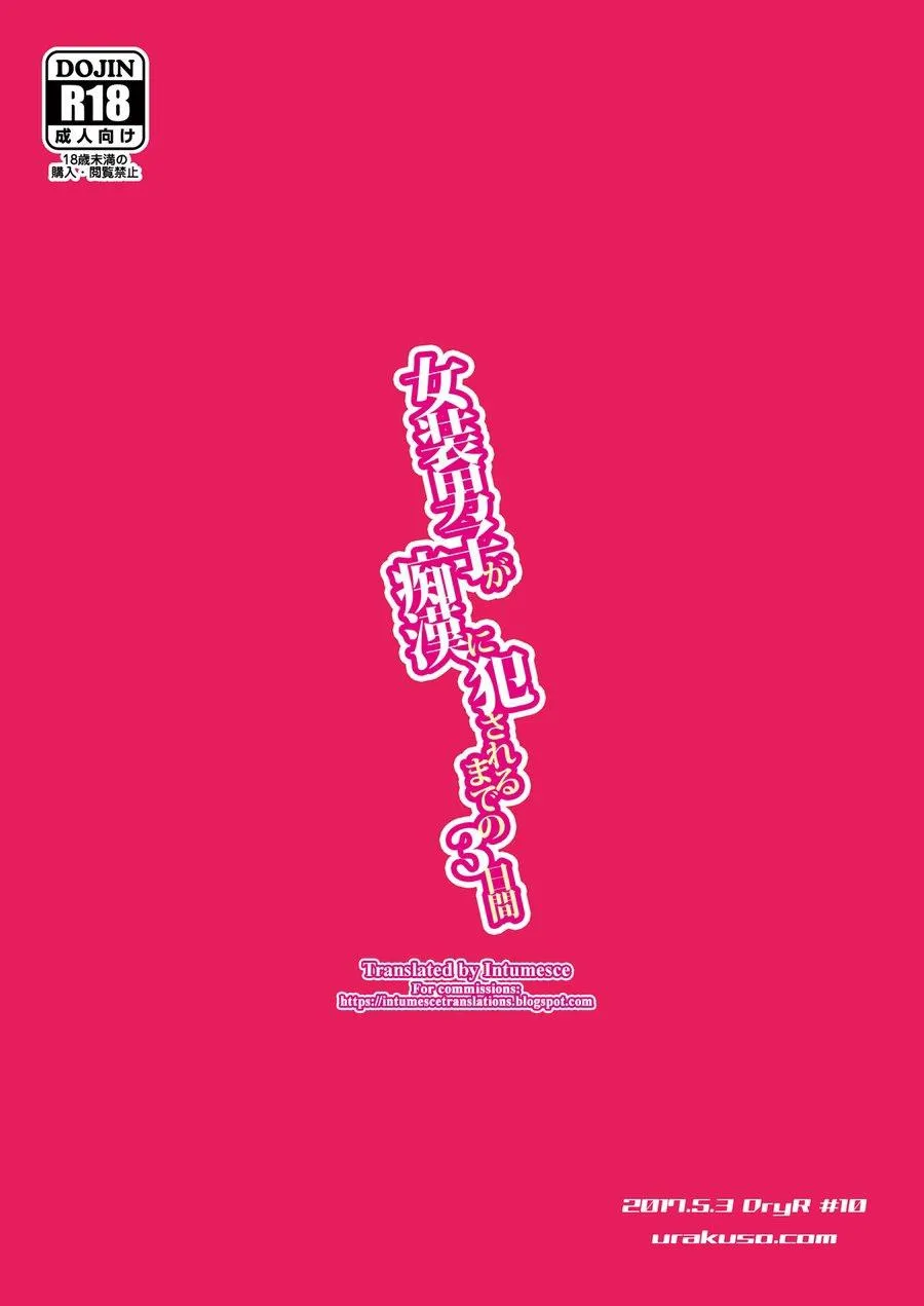 Tuyển Tập Chjch và Chjch Chapter 68 Trang 26