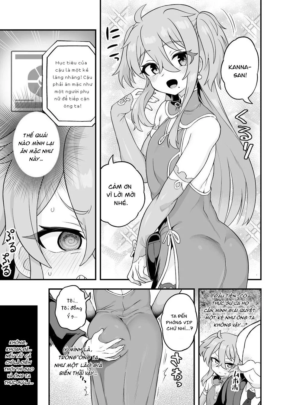 Tuyển Tập Chjch và Chjch Chapter 71 Trang 4