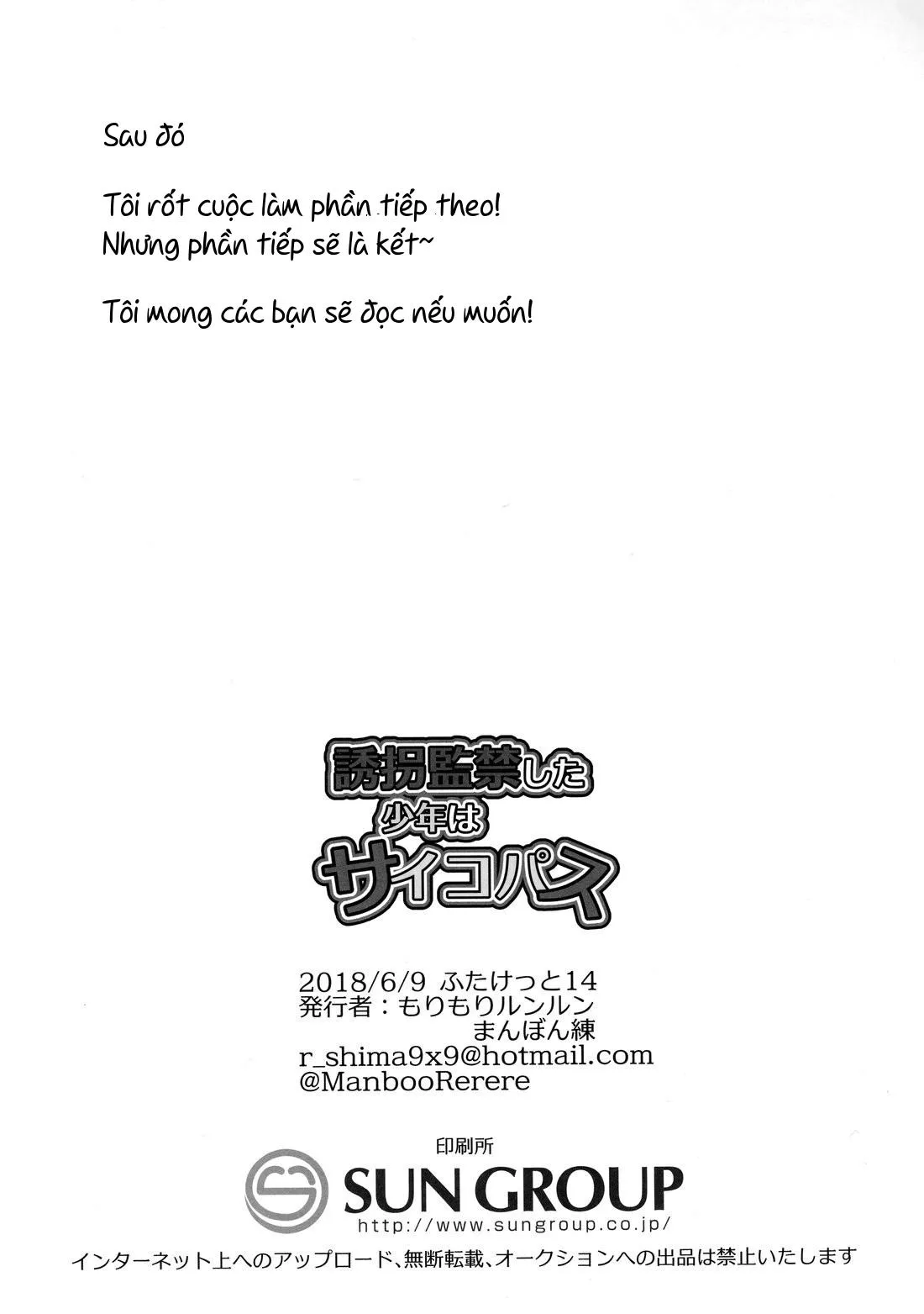 Tuyển Tập Chjch và Chjch Chapter 80 Trang 21