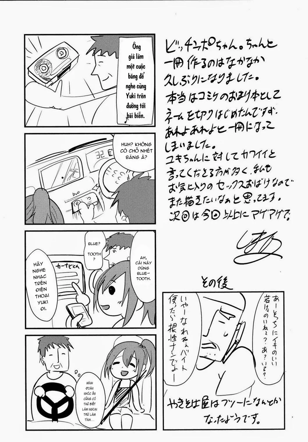 Tuyển Tập Chjch và Chjch Chapter 85 Trang 27