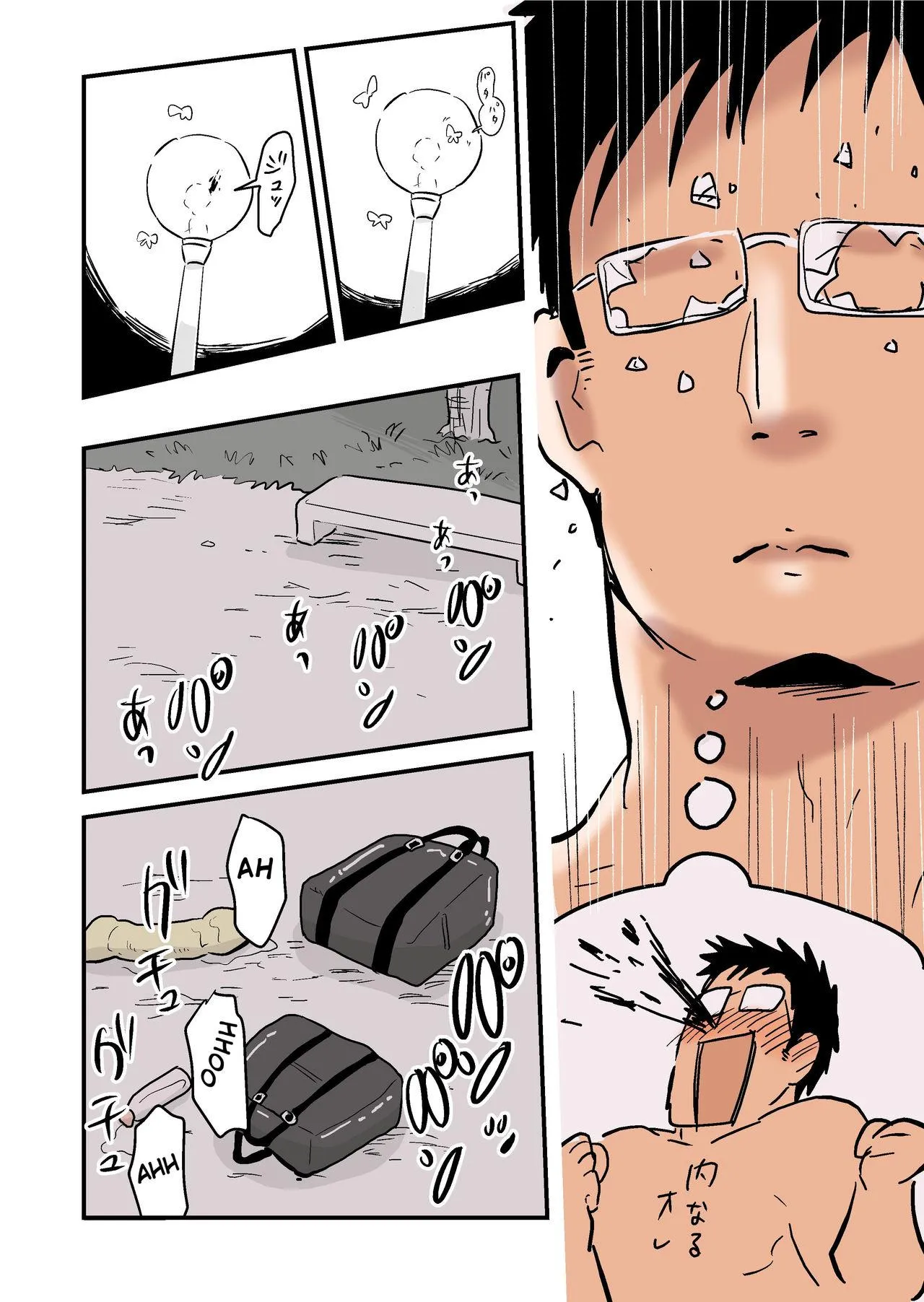 Tuyển Tập Chjch và Chjch Chapter 86 Trang 39