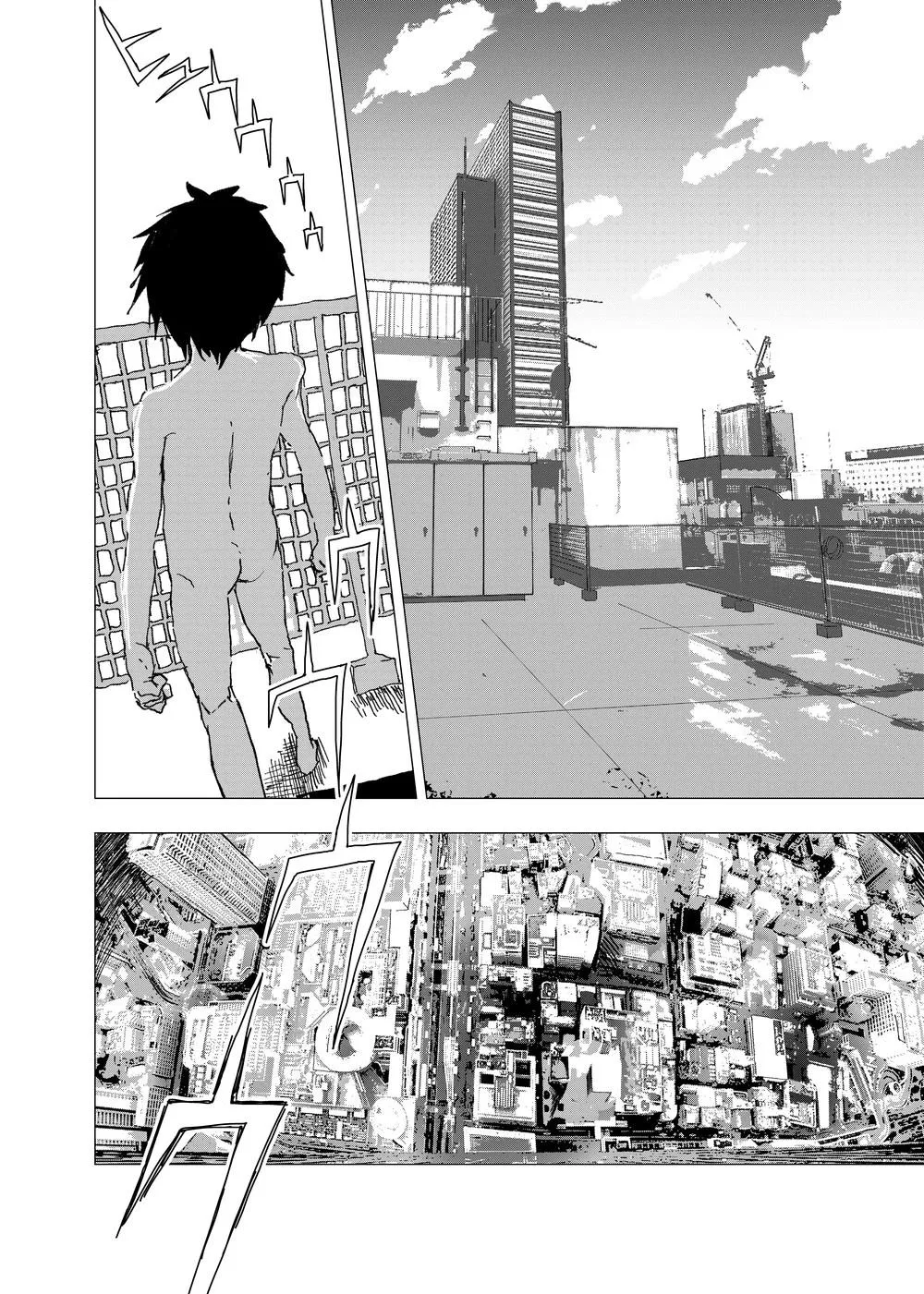 Tuyển Tập Chjch và Chjch Chapter 89 Trang 18