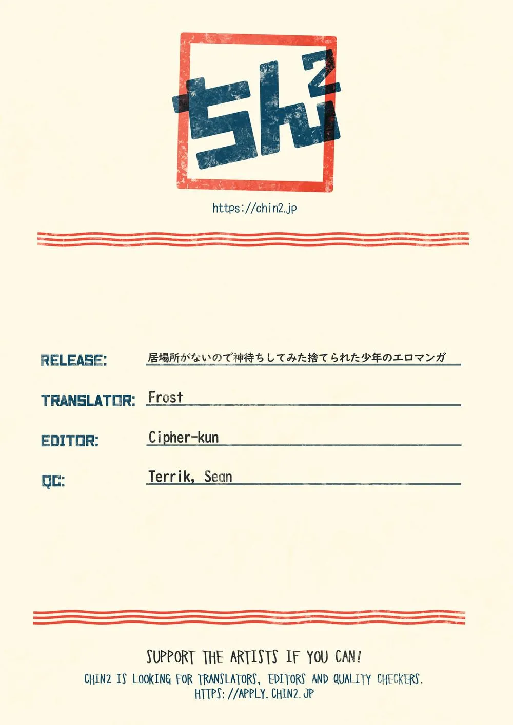 Tuyển Tập Chjch và Chjch Chapter 89 Trang 26